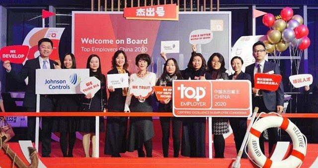 China Top Employer Award