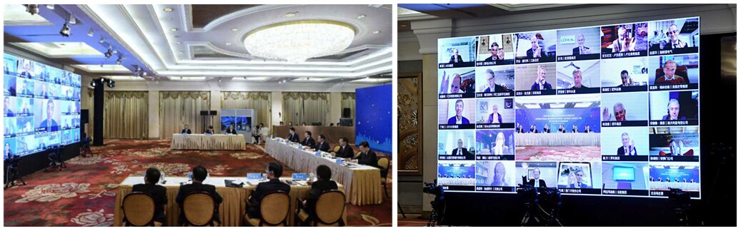International Business Leaders’ Advisory Council Meeting
