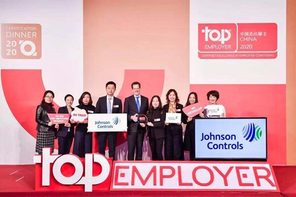China Top Employer Award Thumbnail