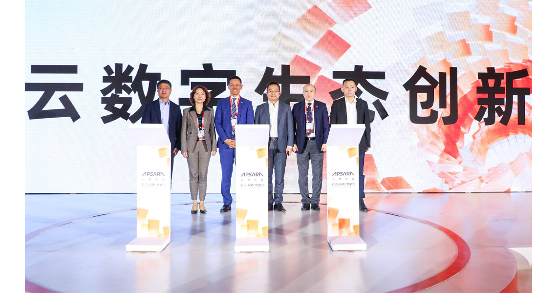 Empoyees at Apsara Conference China
