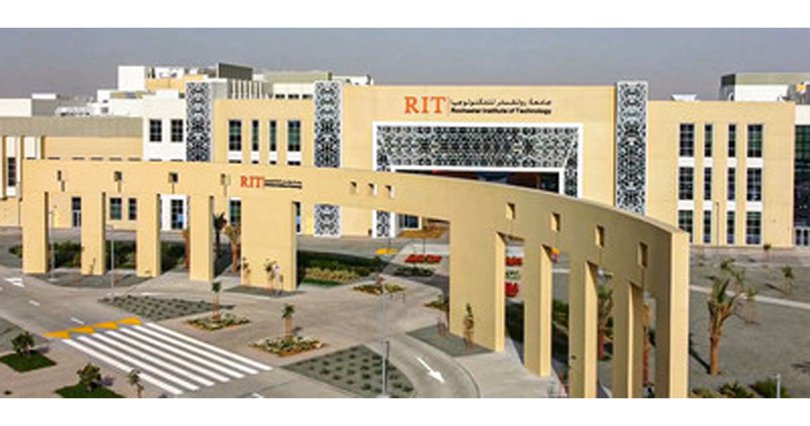 RIT Dubai building
