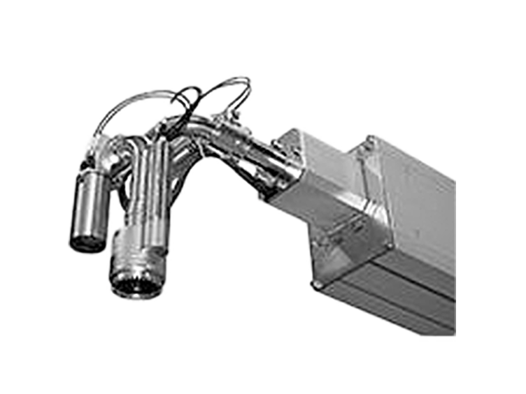 Fire suppression device