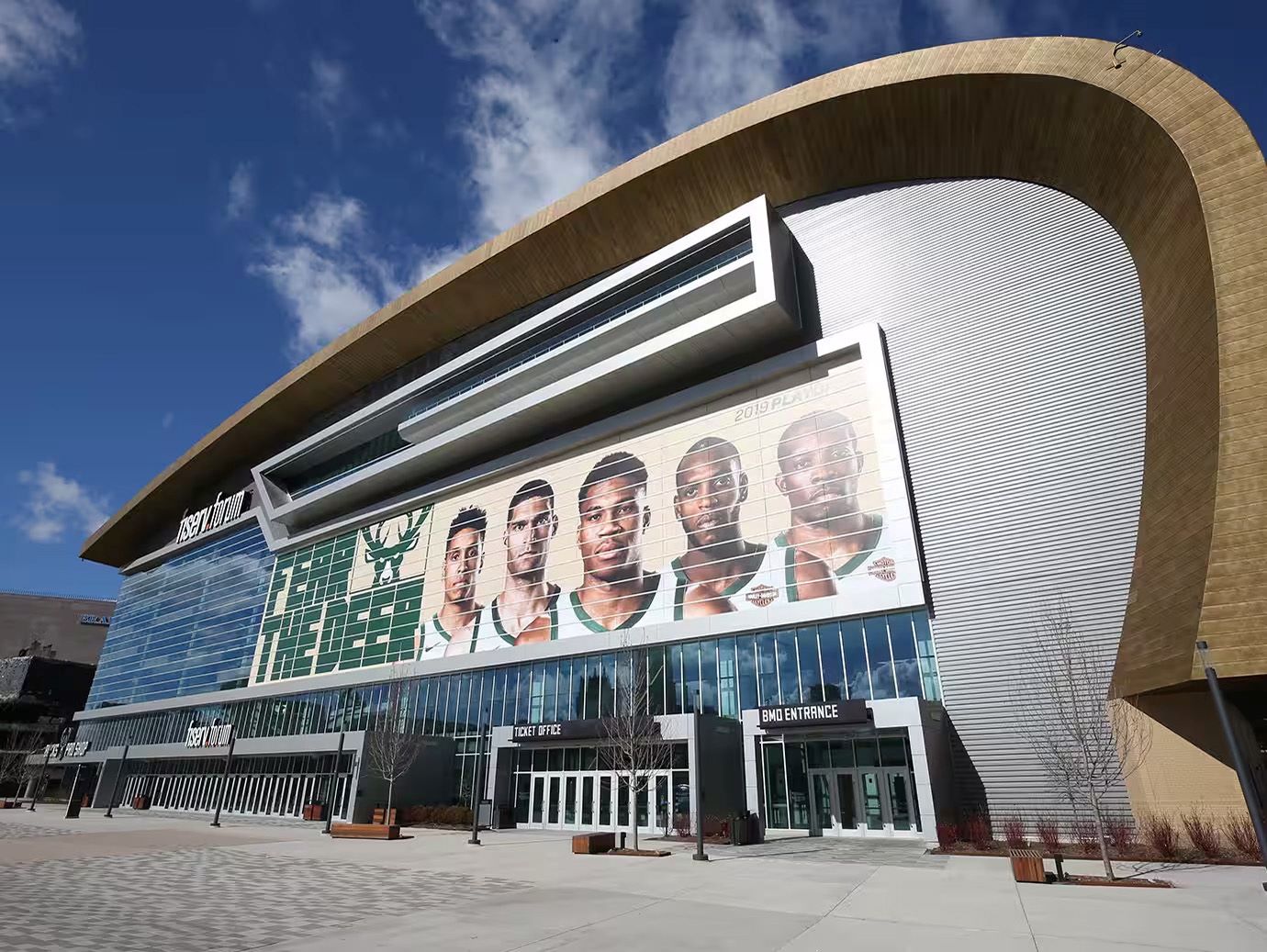 Exterior of the Fiserv Forum in Milwaukee, Wisconsin