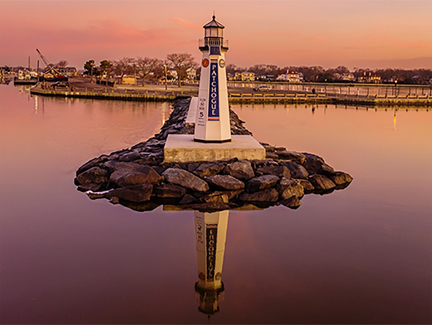 The Patchogue lighthouse on Long Island, New York