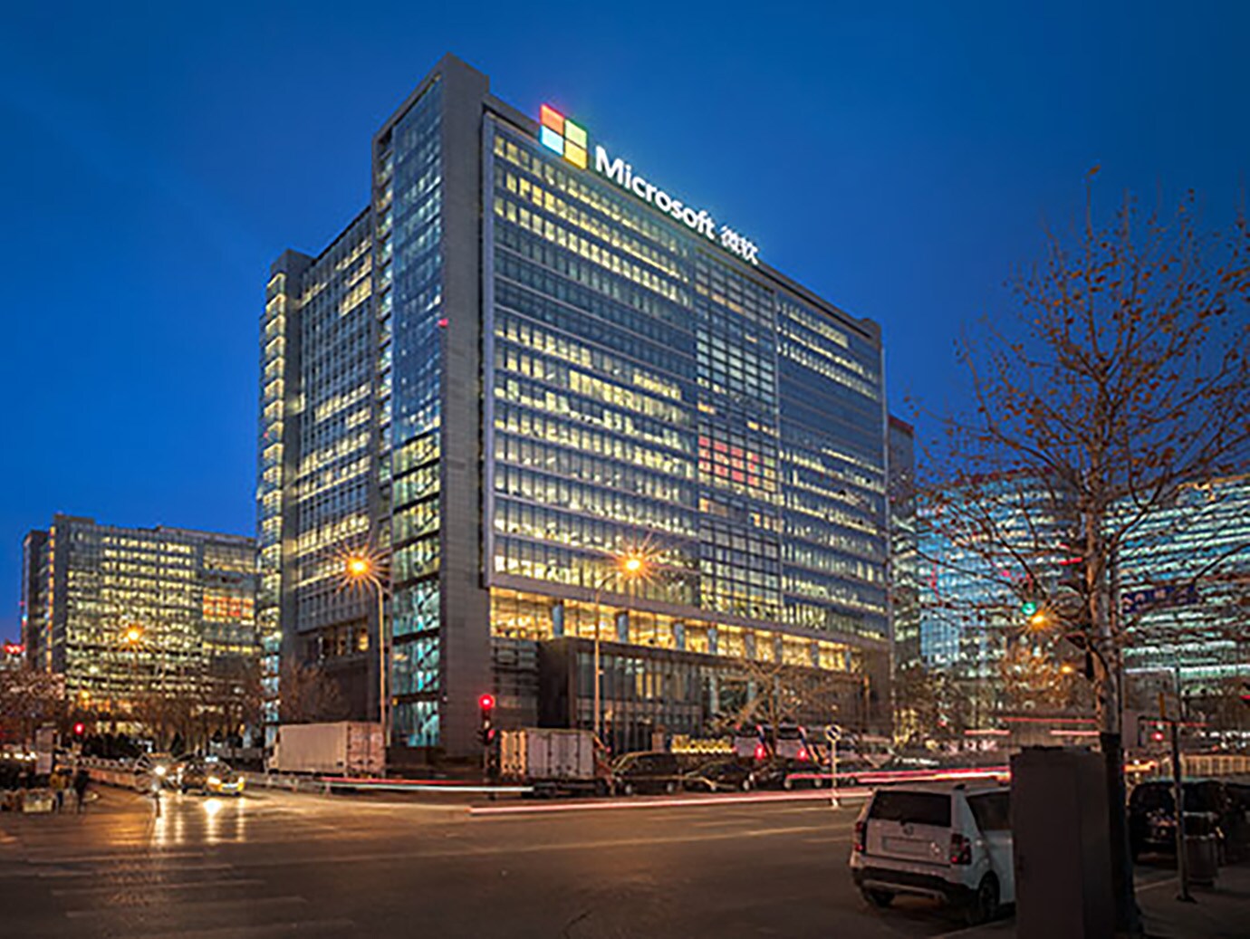 The Microsoft office in Beijing