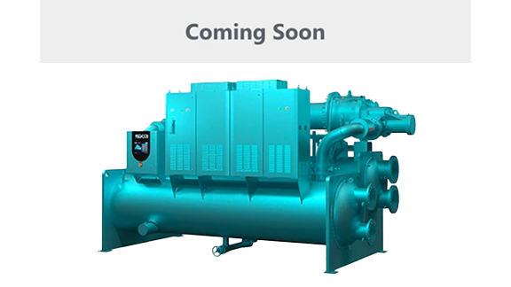 York Variable Speed Dual Screw Heat Pump with text caption coming soon